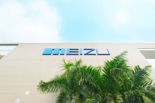 MEIZU HQ