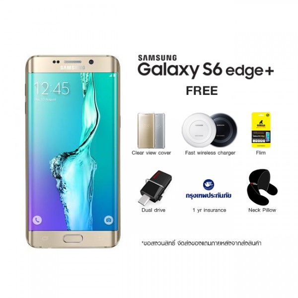 Samsung Galaxy S6 edge+