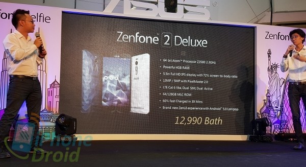 ZenFone 2 Deluxe