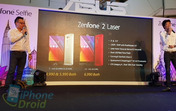ZenFone 2 Laser