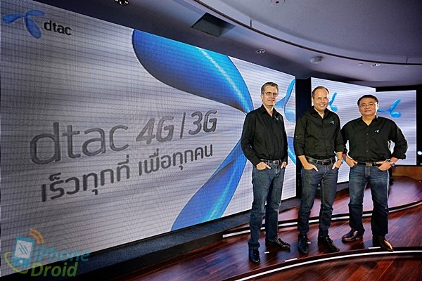 dtac 4g01