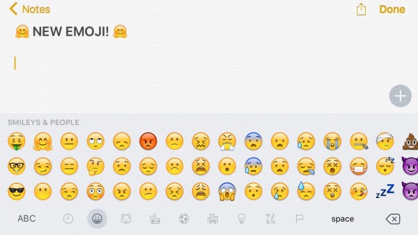 iOS 9.1 Emoji