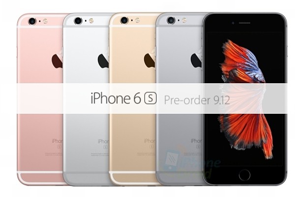 iPhone 6s pre order