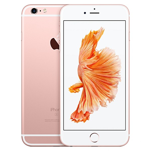 iphone6s-plus-rosegold