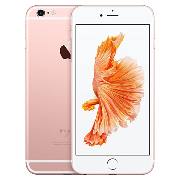 iphone6s-plus-rosegold