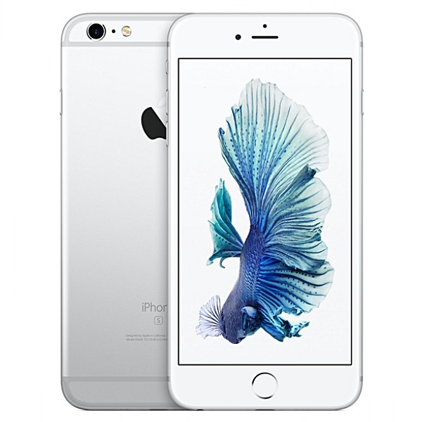 iphone6s-plus-silver