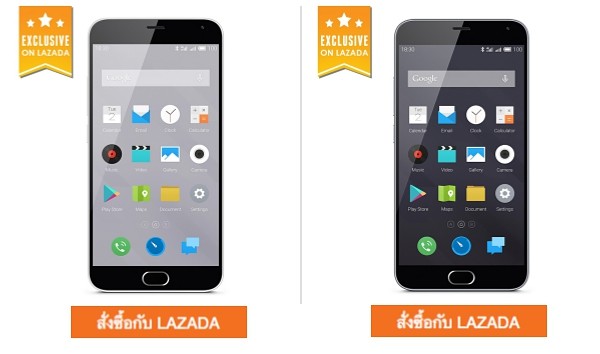 meizu m2 note lazada