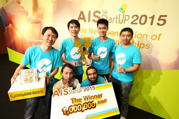 AIS The StartUp 2015-01