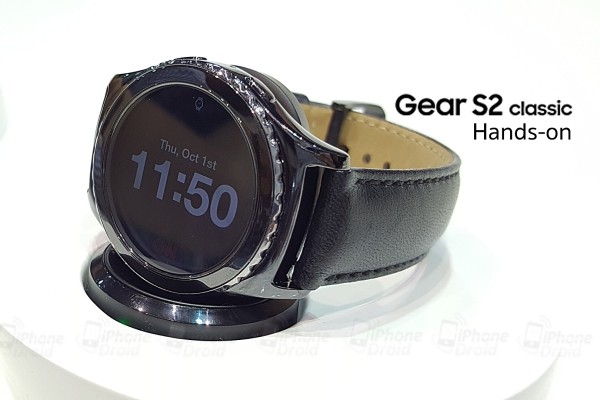 Gear S2 Classic