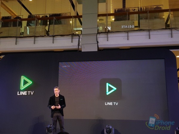 LINE_TV20151029_141622