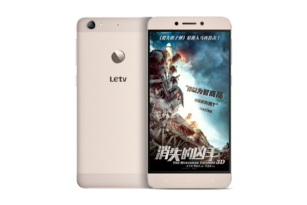 LeTV-Le-1s