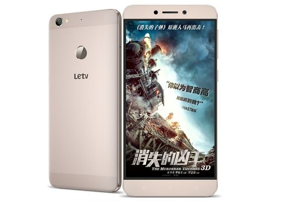 LeTV-Le-1s gold