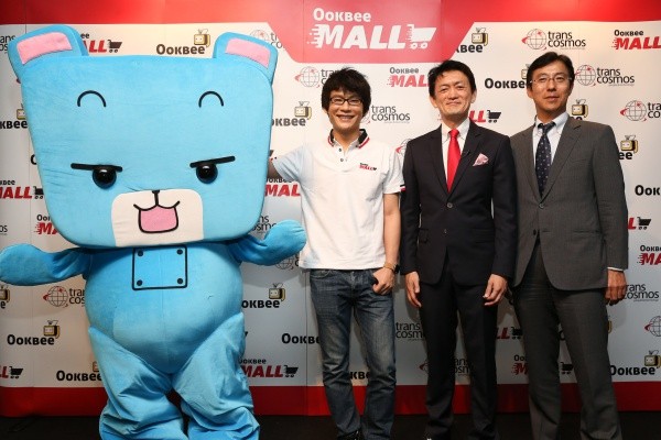 Ookbee Mall Media Launch 2