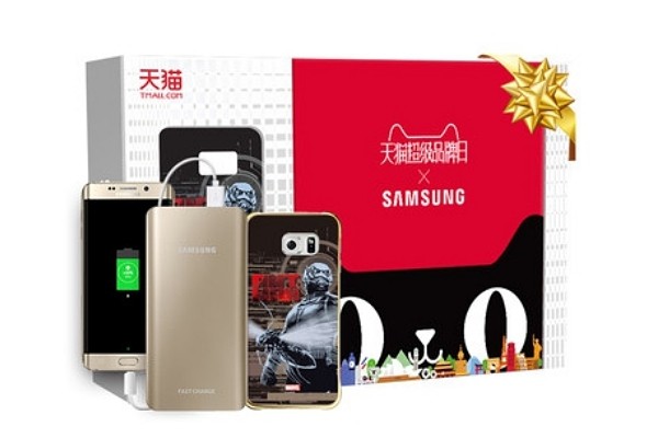 Samsung Galaxy S6 edge Plus Ant-Man Limited Edition