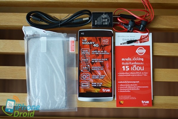 True Smart 4G HD Voice-02