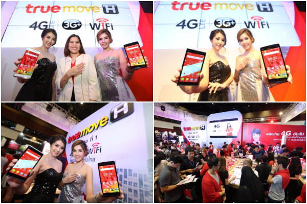 Truemove H Mobile Expo 2015