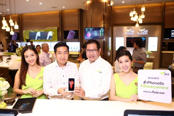 iPhone6s_ais