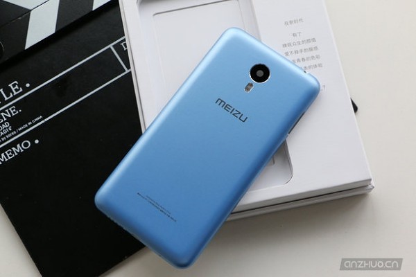 meizu-metal