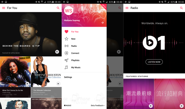 Apple Music for Android