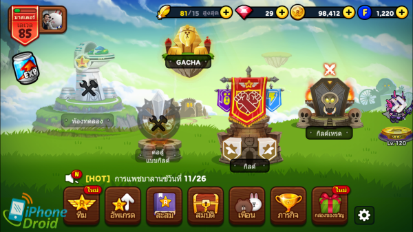 LINE Rangers Season 3 Review-46