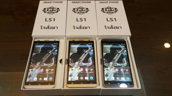 LOSO LS1 Smartphone-02