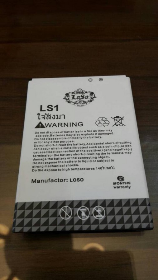 LOSO LS1 Smartphone-03