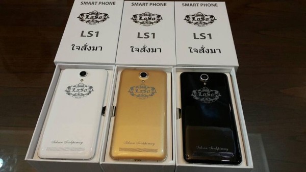 LOSO LS1 Smartphone-07