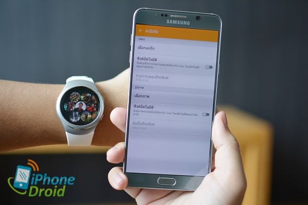 Samsung Gear S2 Review-05