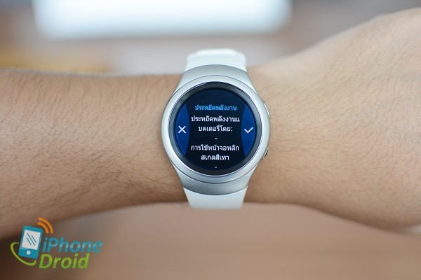 Samsung Gear S2 Review-07