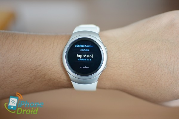 Samsung Gear S2 Review-08