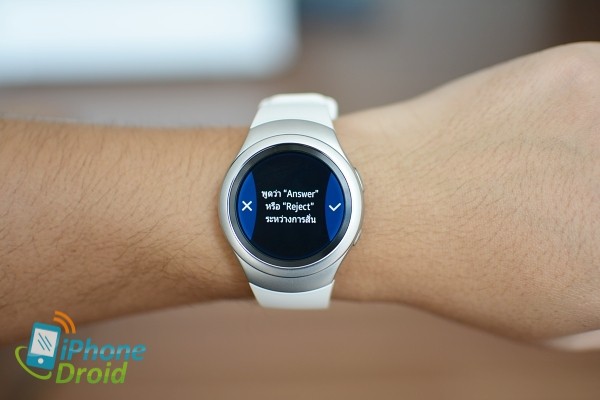 Samsung Gear S2 Review-11