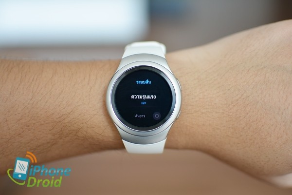 Samsung Gear S2 Review-12