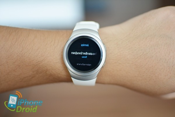 Samsung Gear S2 Review-13