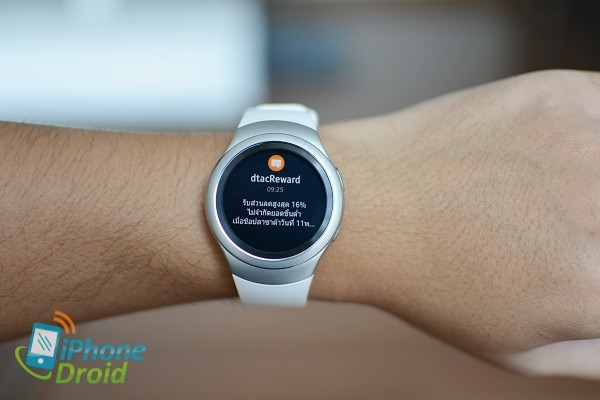 Samsung Gear S2 Review-15