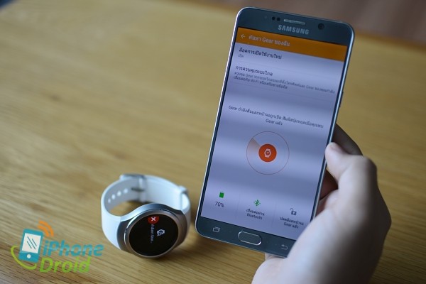 Samsung Gear S2 Review-20