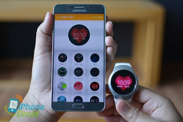 Samsung Gear S2 Review-22