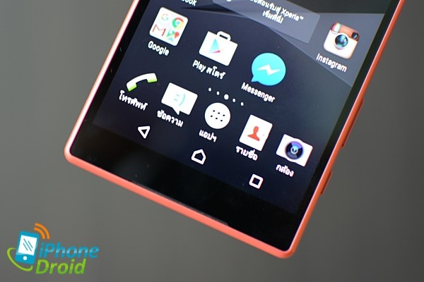 Sony Xperia Z5 Compact-05