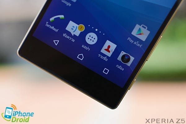 Sony Xperia Z5 Review-10