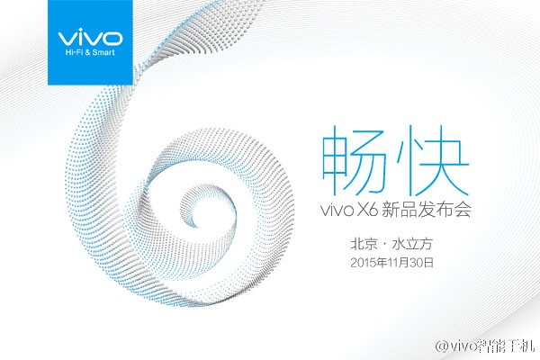 Vivo X6 Launch Date Teaser