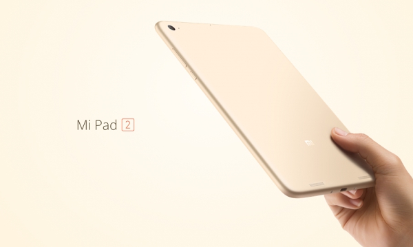Xiaomi MiPad 2