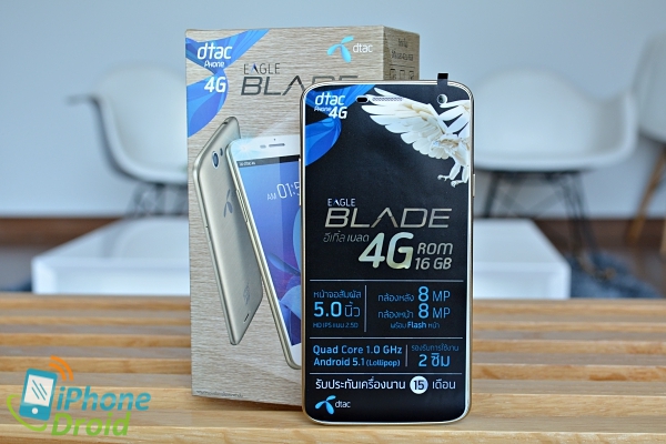 dtac Phone Eagle Blade 4G Review-17