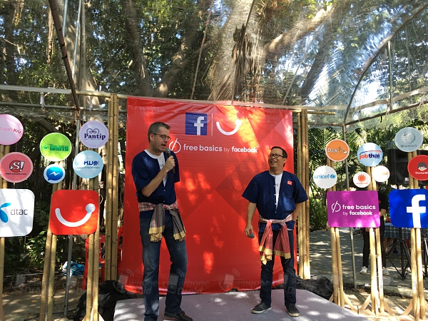 dtac facebook free basic-01