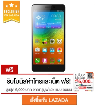 lenovo-a7000-plus-black