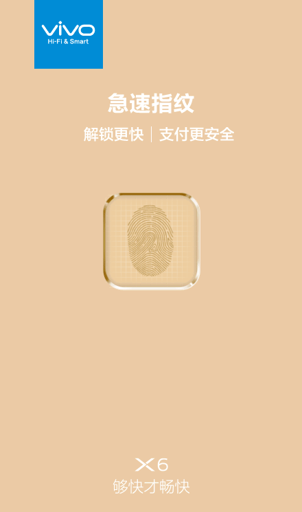 vivo-x6-fingerprint-payment