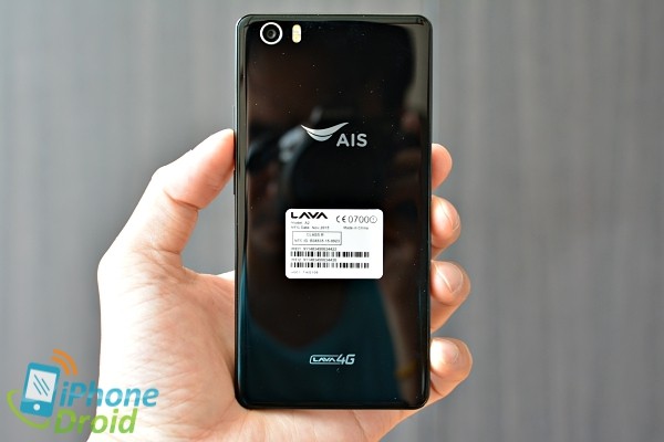 AIS LAVA A2 Review-06