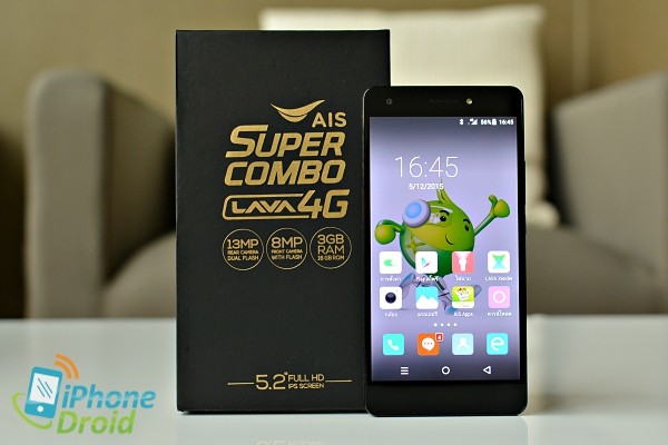 AIS LAVA A2 Review-14