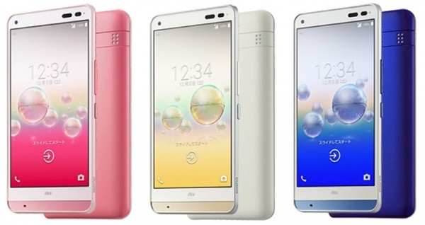 Kyocera Digno Rafre-02