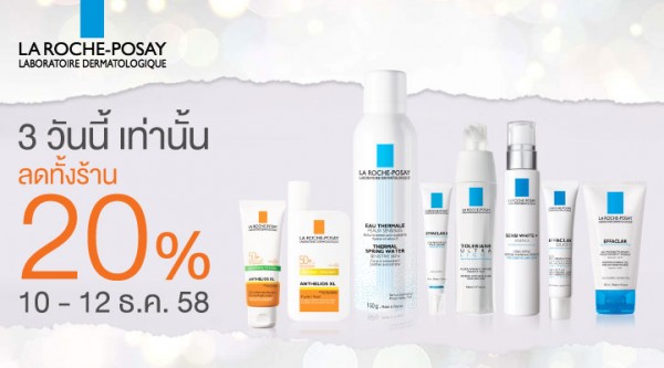 LRP-ACD20-SIS-721x400