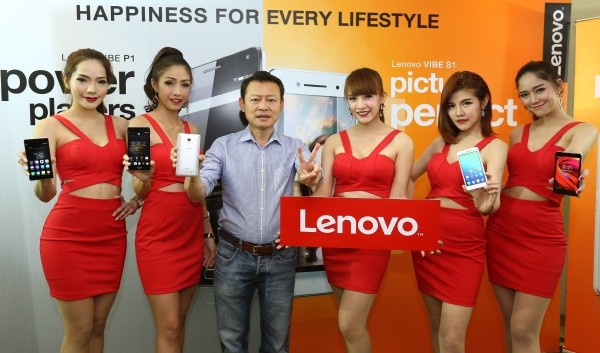 Lenovo Vibe S1
