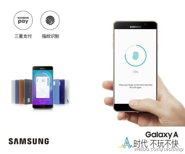 Samsung-Galaxy-A9 (1)